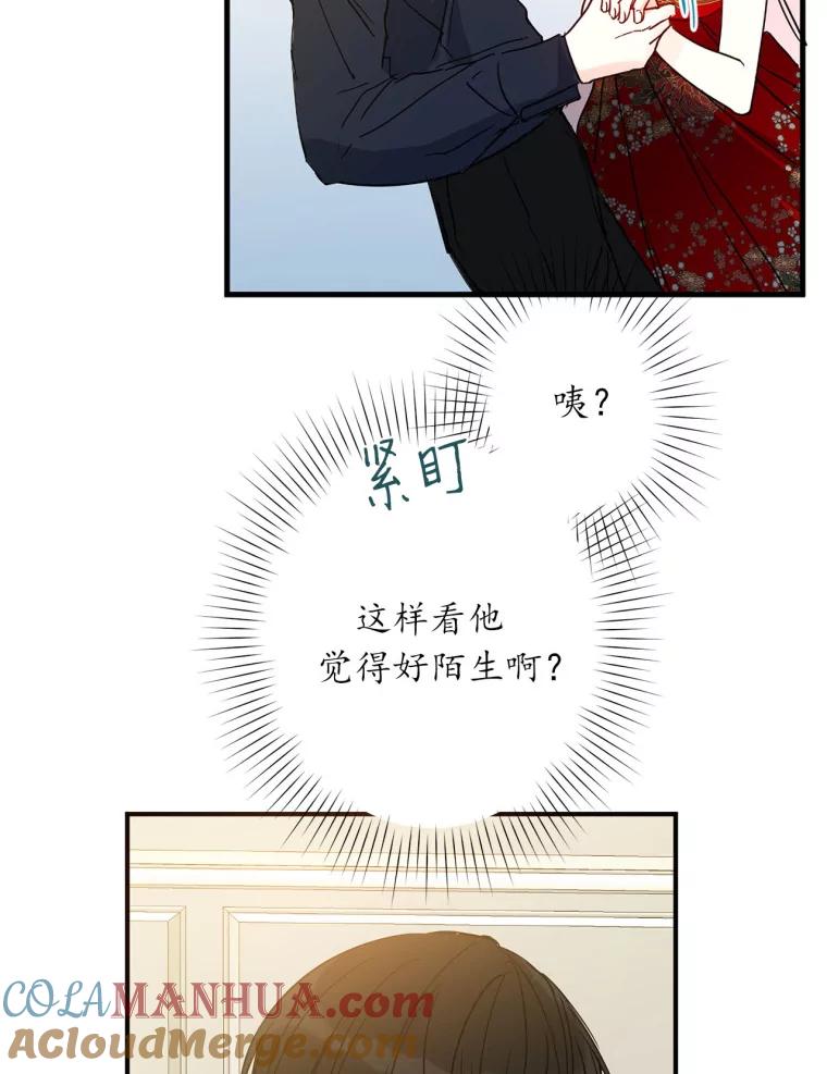 77.jpg