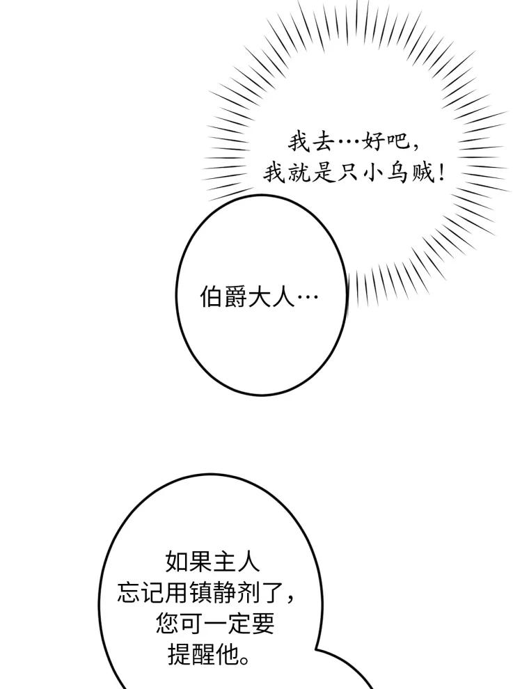 88.jpg