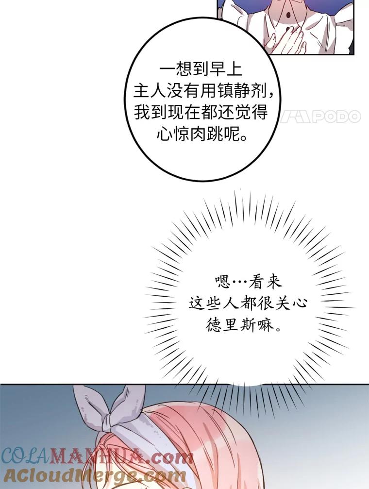 93.jpg