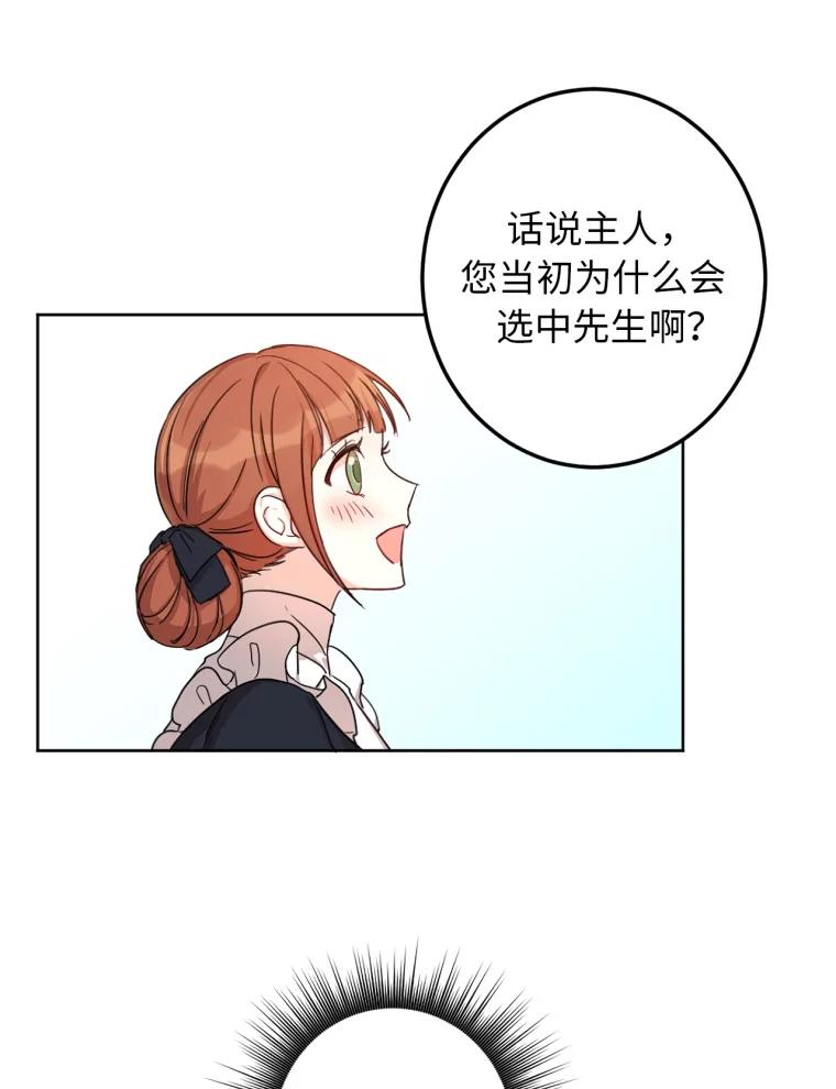 79.jpg
