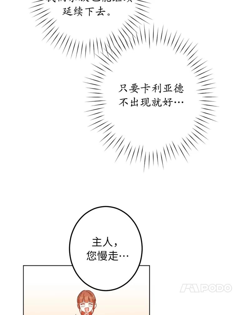102.jpg
