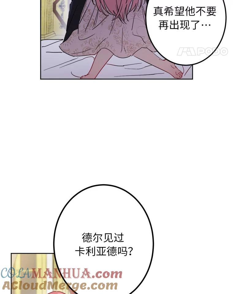 57.jpg