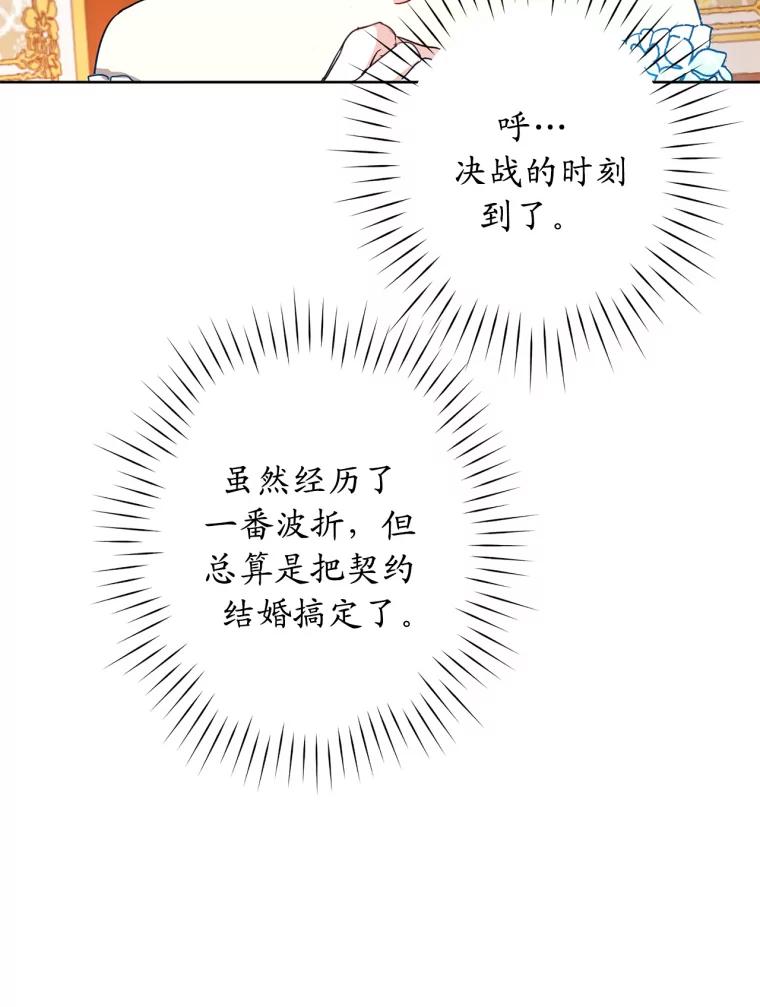 100.jpg