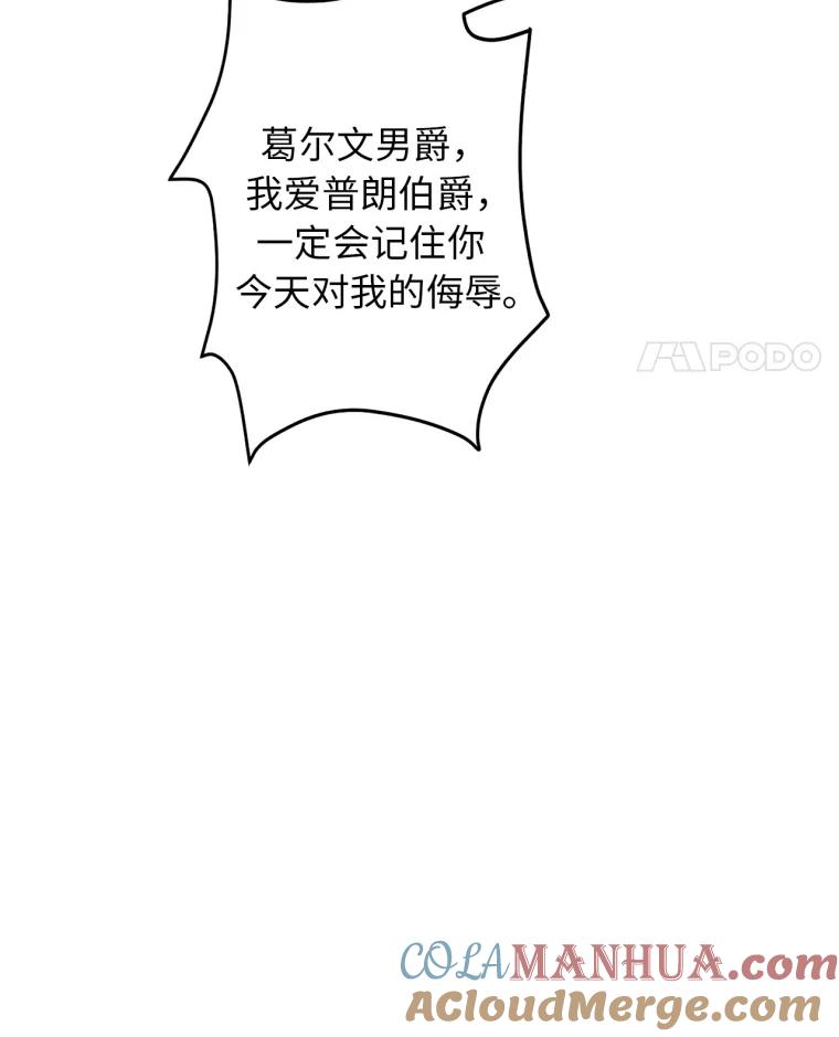 88.jpg