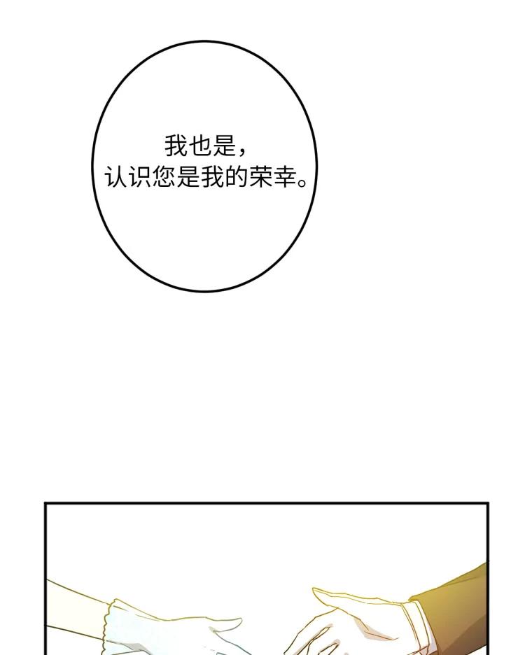 75.jpg