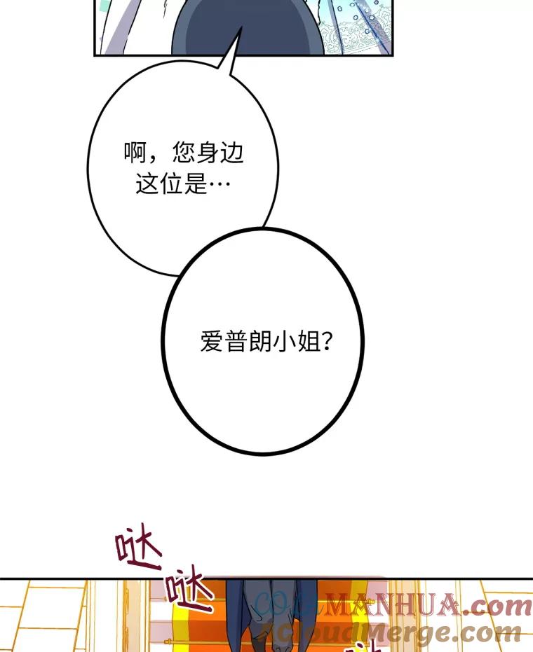 79.jpg