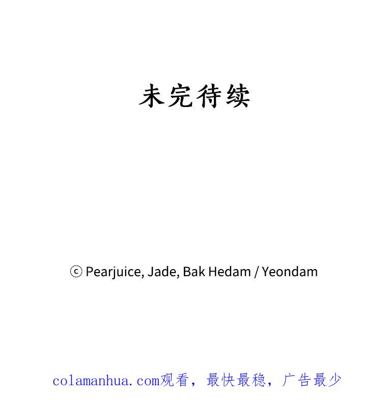 93.jpg