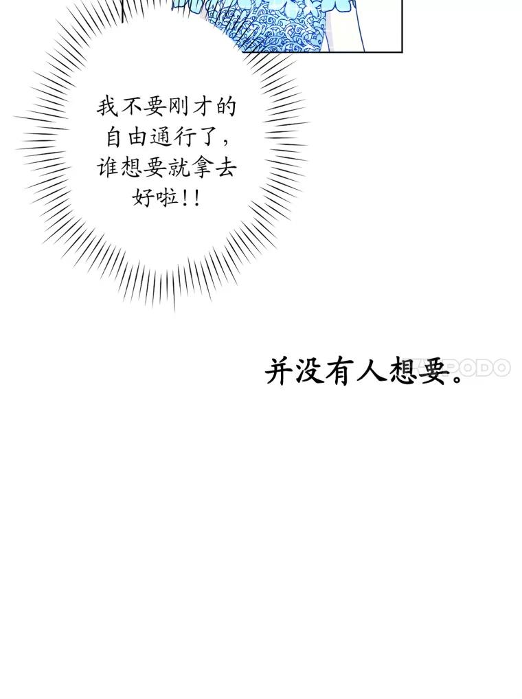 83.jpg