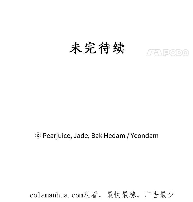 93.jpg
