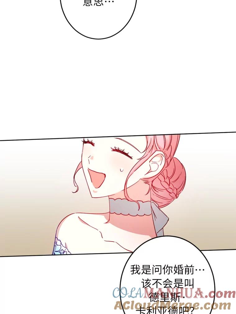 49.jpg