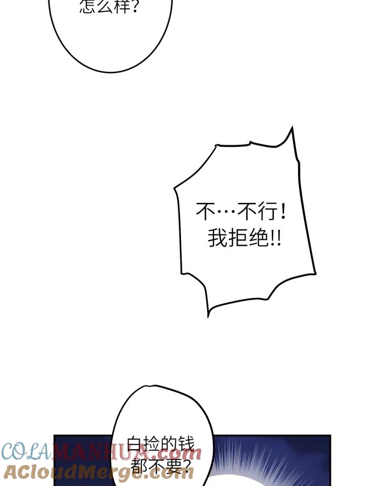 52.jpg