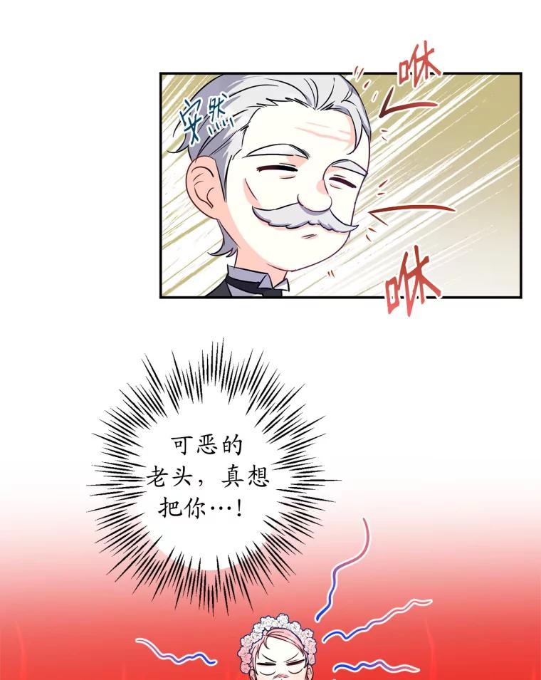 77.jpg