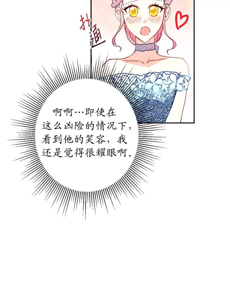42.jpg