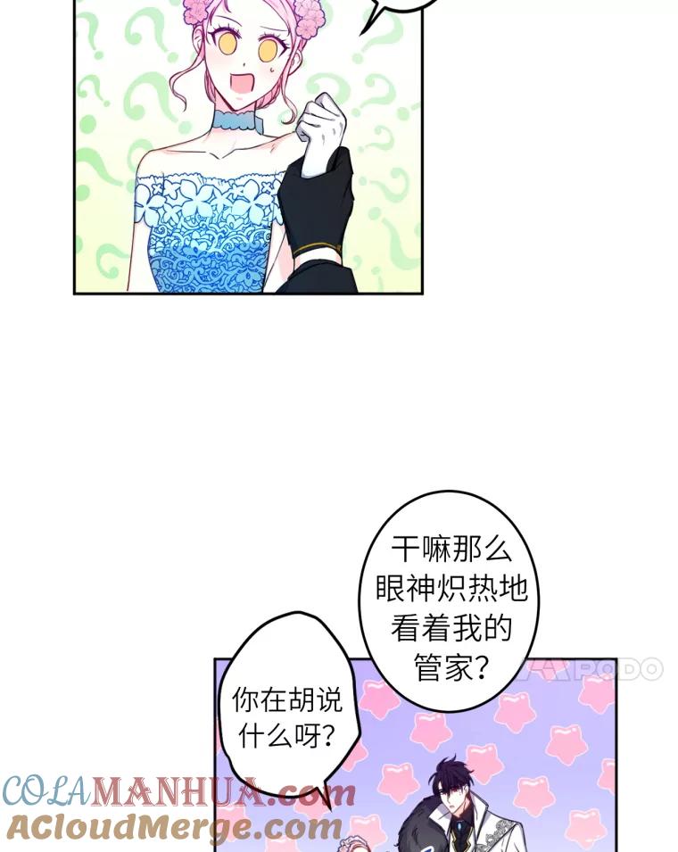 82.jpg