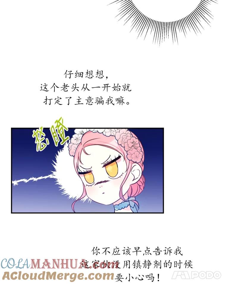 76.jpg