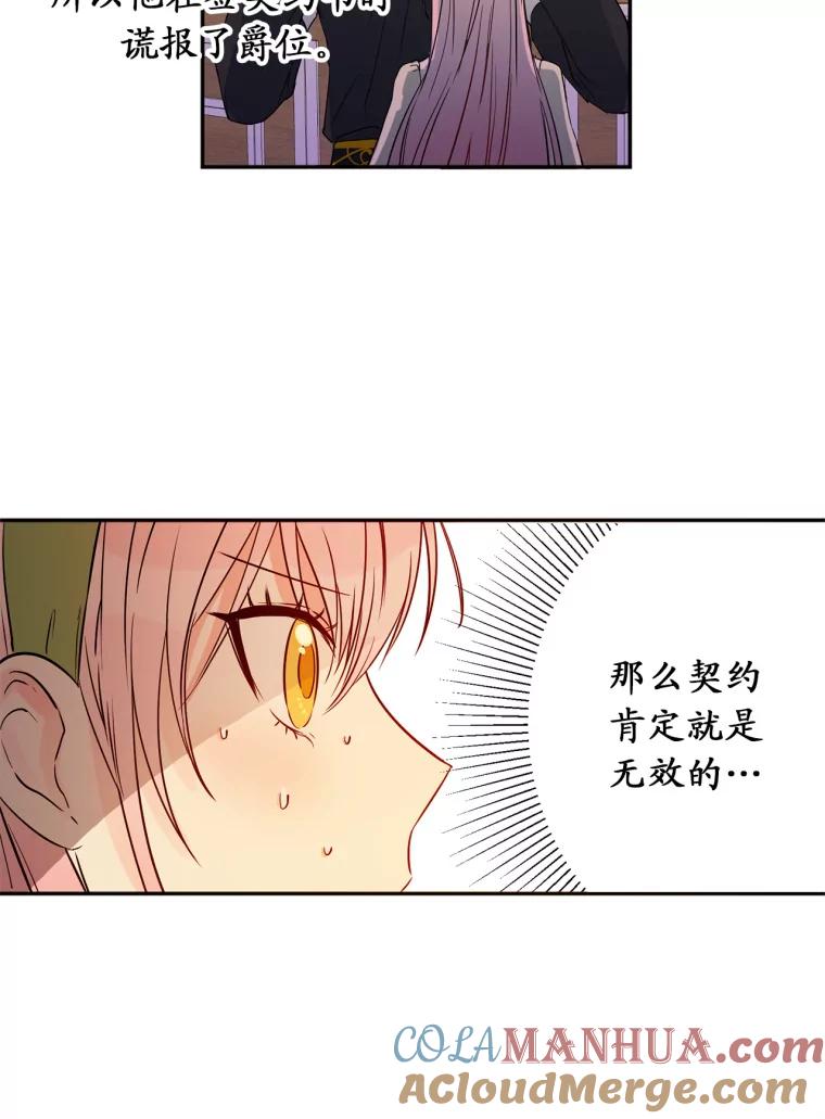 52.jpg