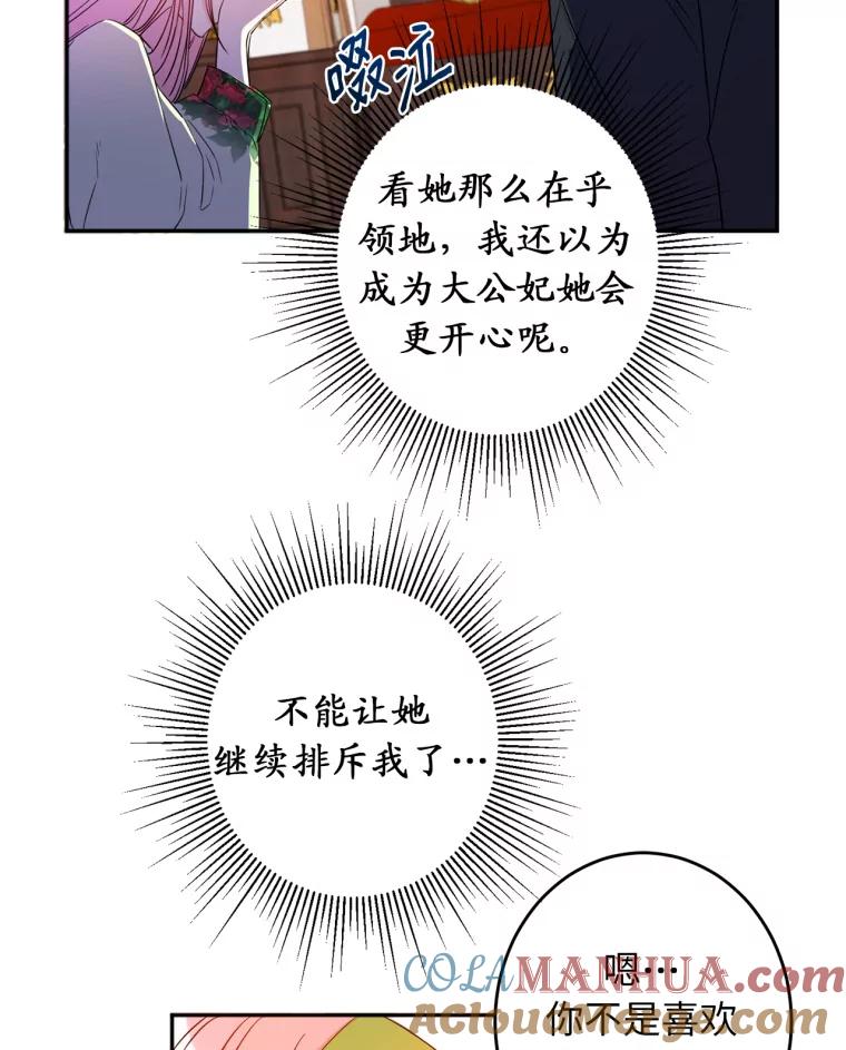 79.jpg