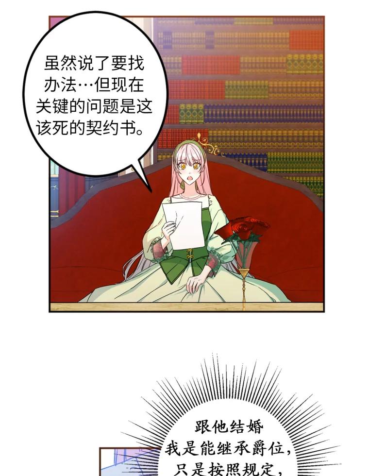 39.jpg