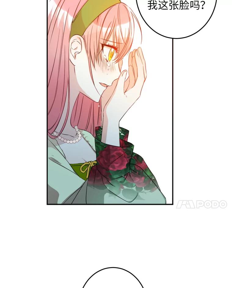 80.jpg