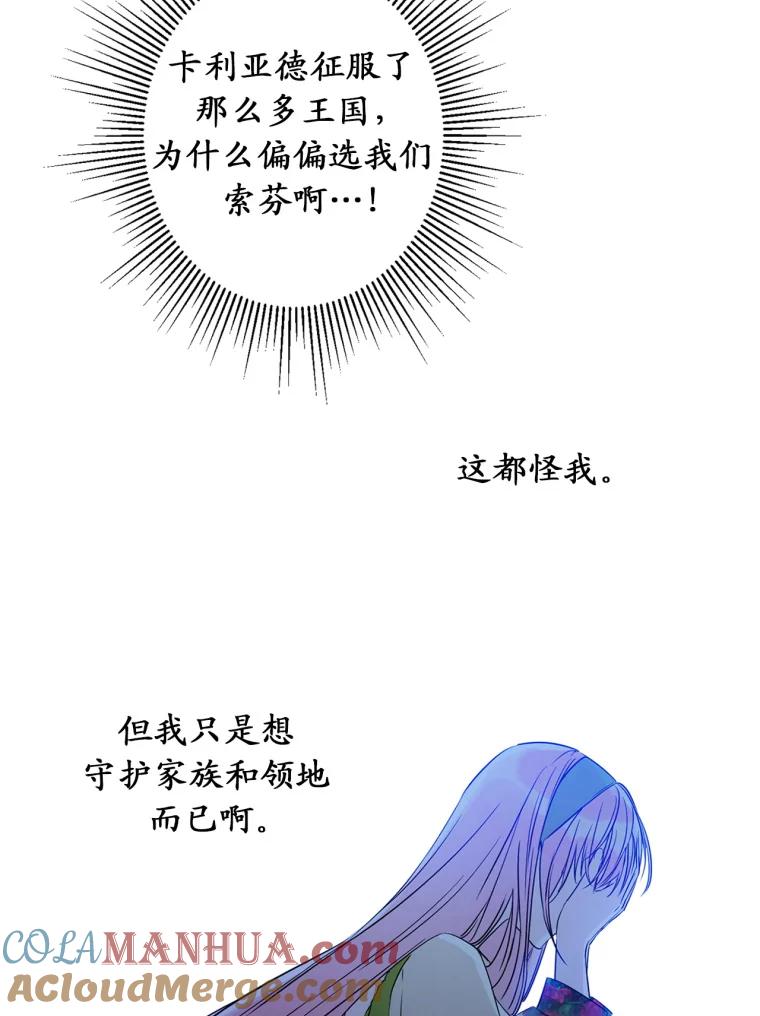 76.jpg