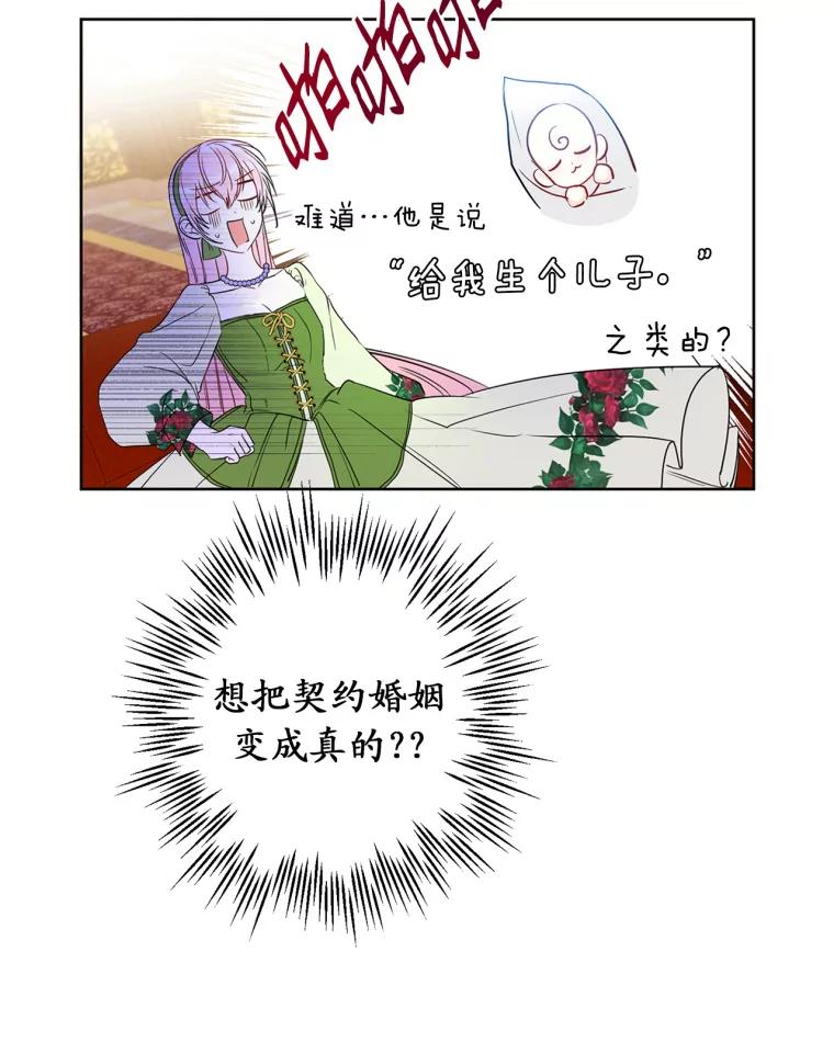 47.jpg