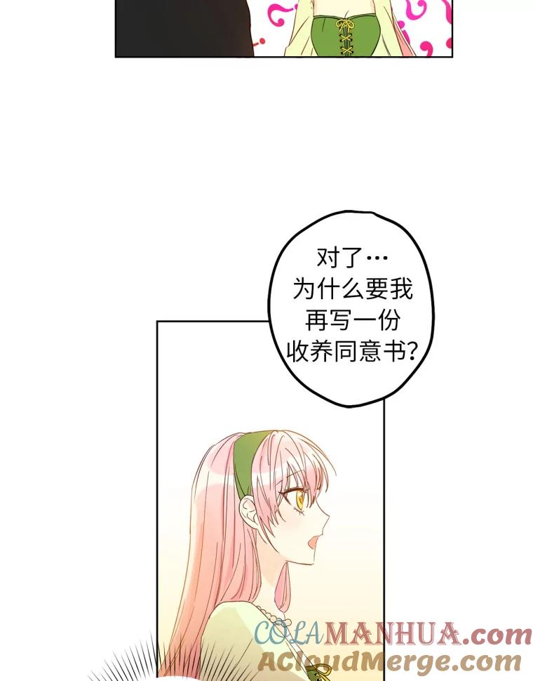 73.jpg