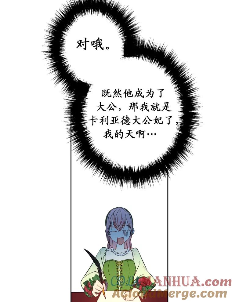 67.jpg