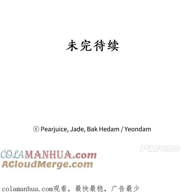 94.jpg