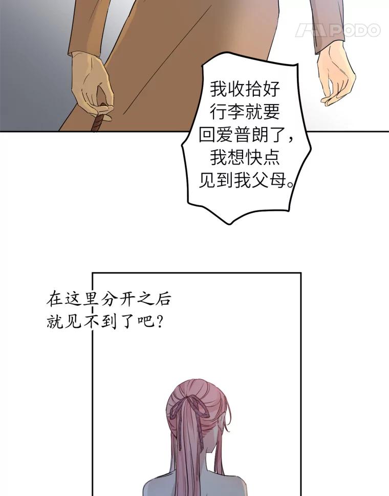 68.jpg
