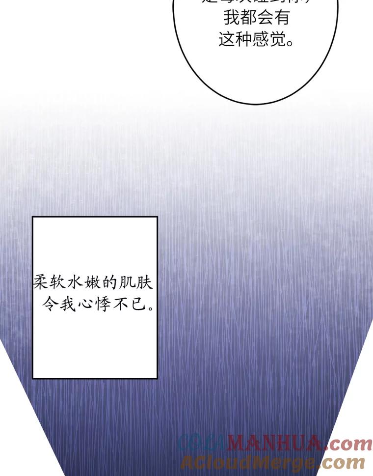 88.jpg