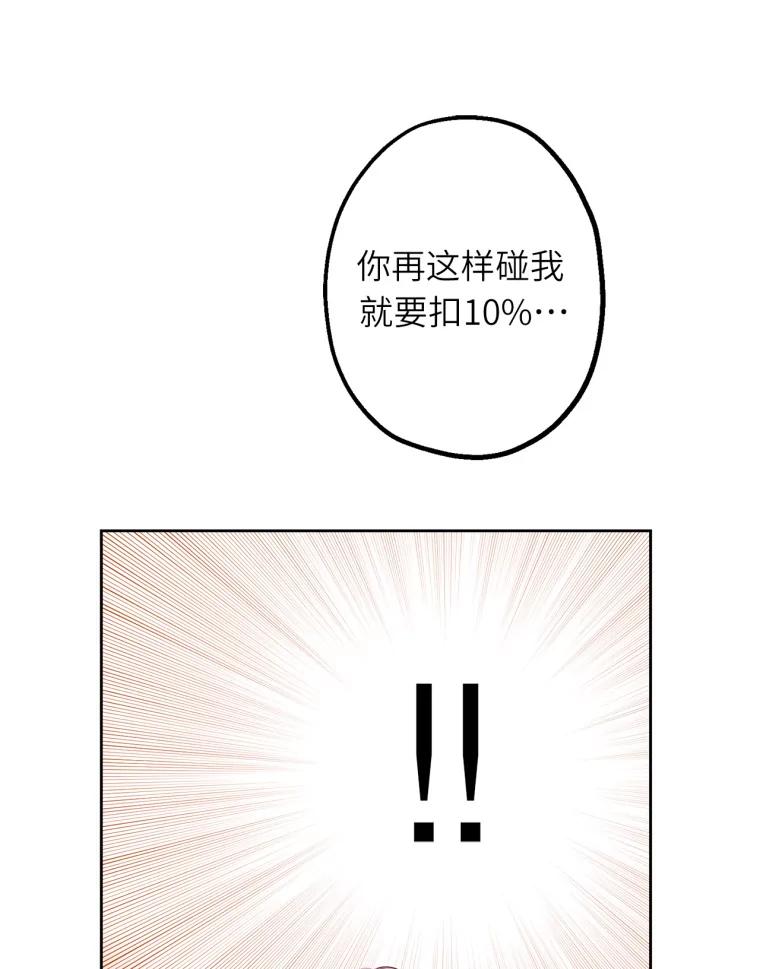 78.jpg