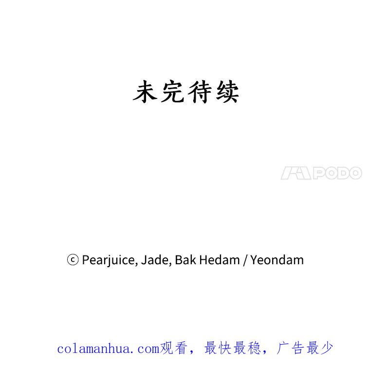 93.jpg