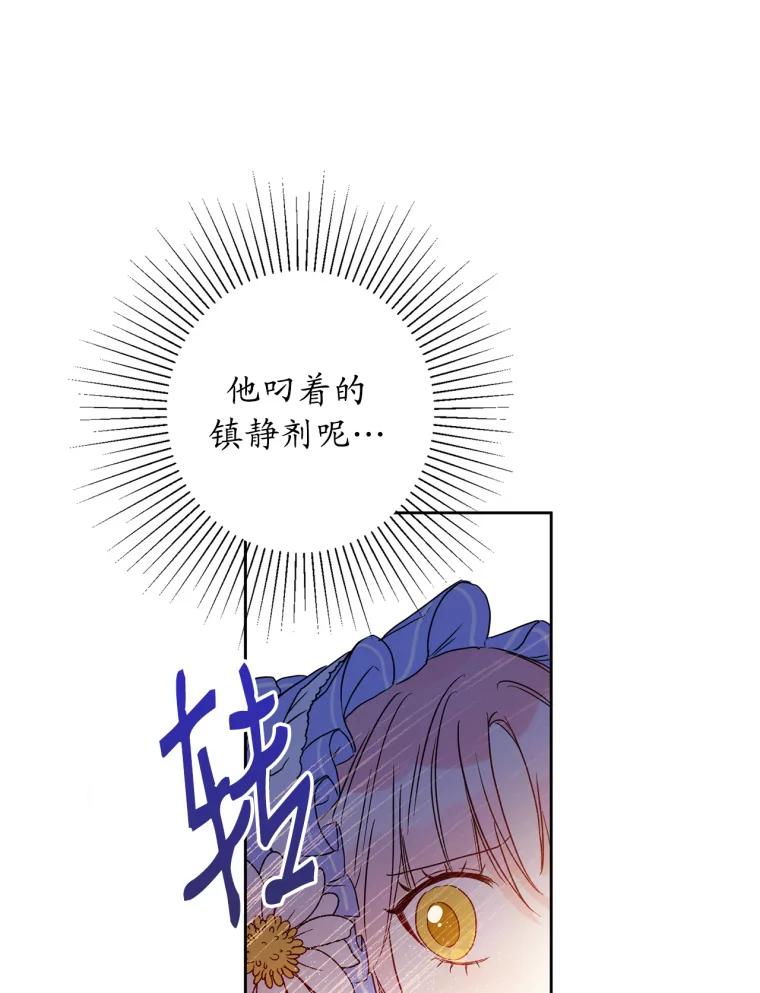 54.jpg