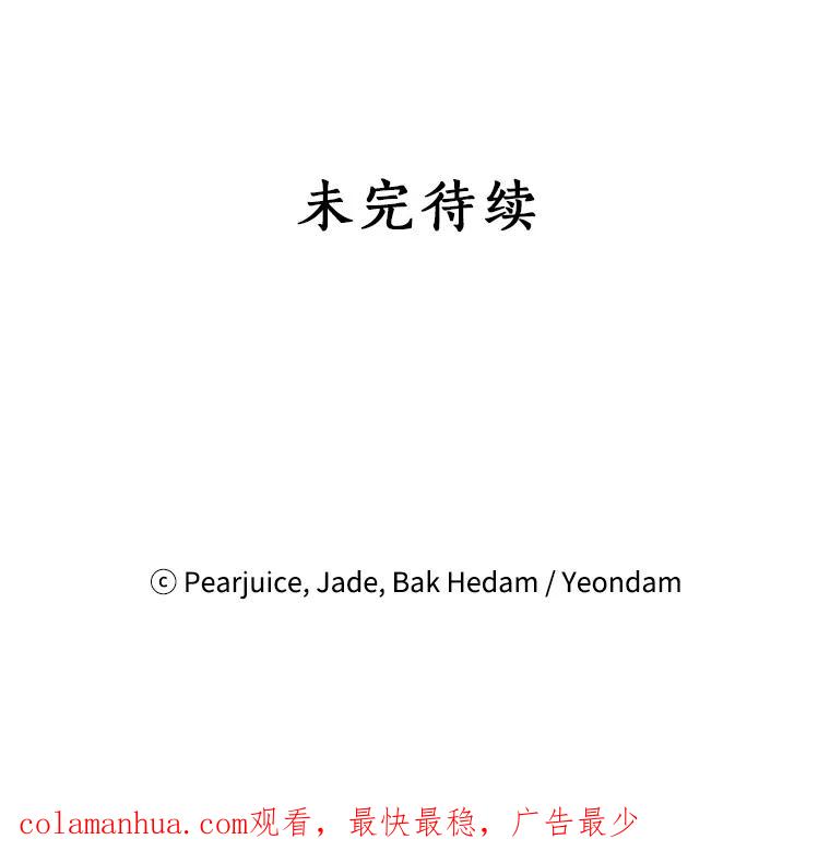 90.jpg