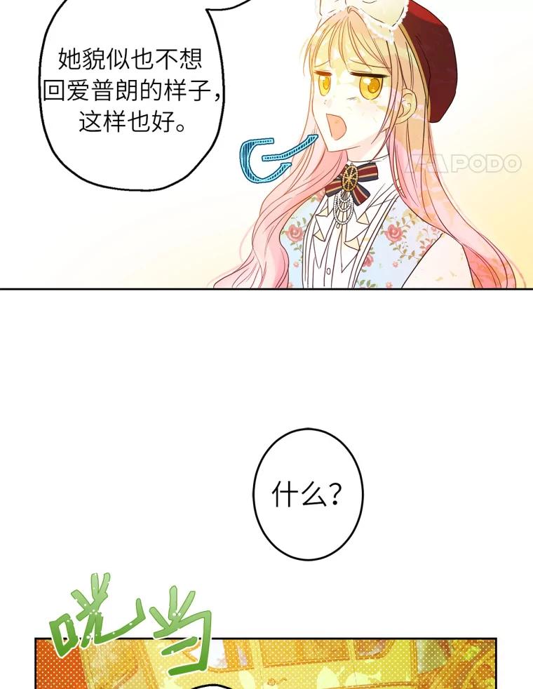 81.jpg