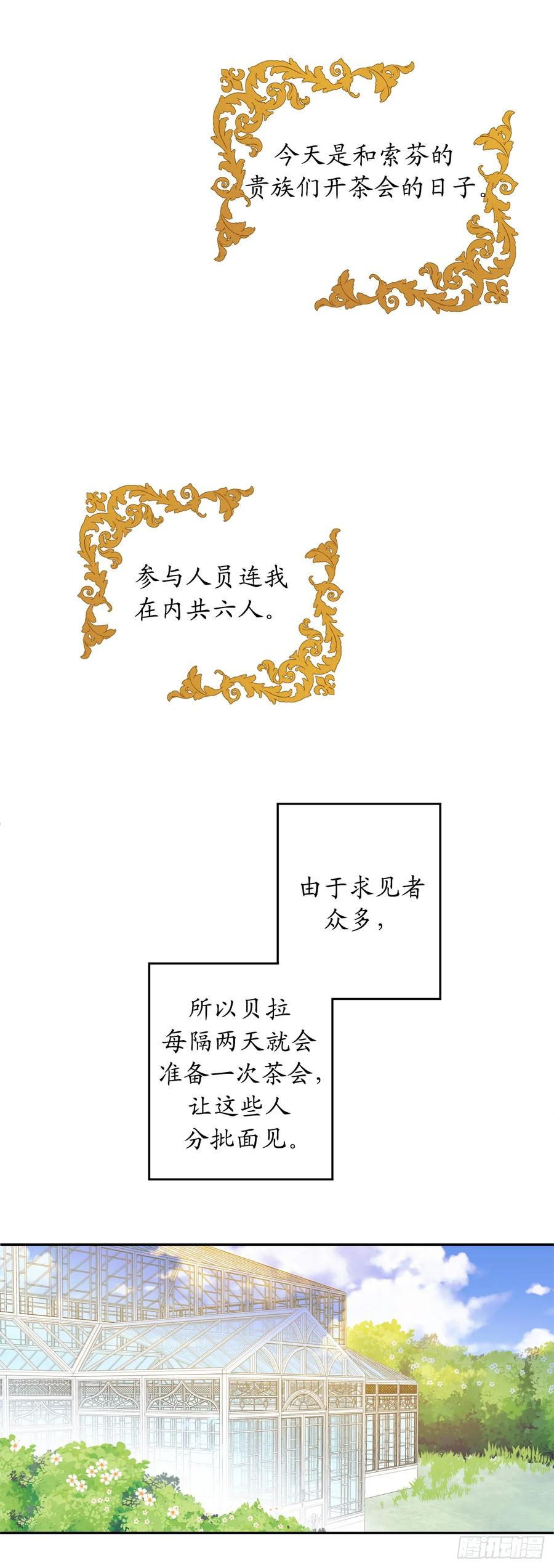 36.jpg