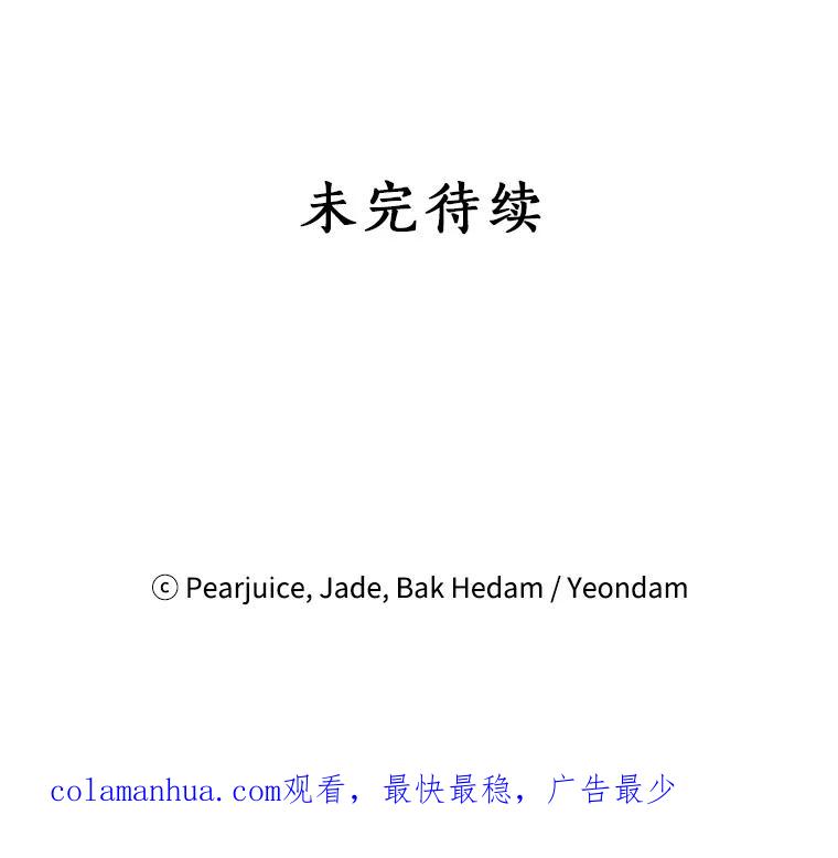 83.jpg
