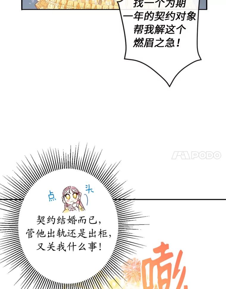 80.jpg
