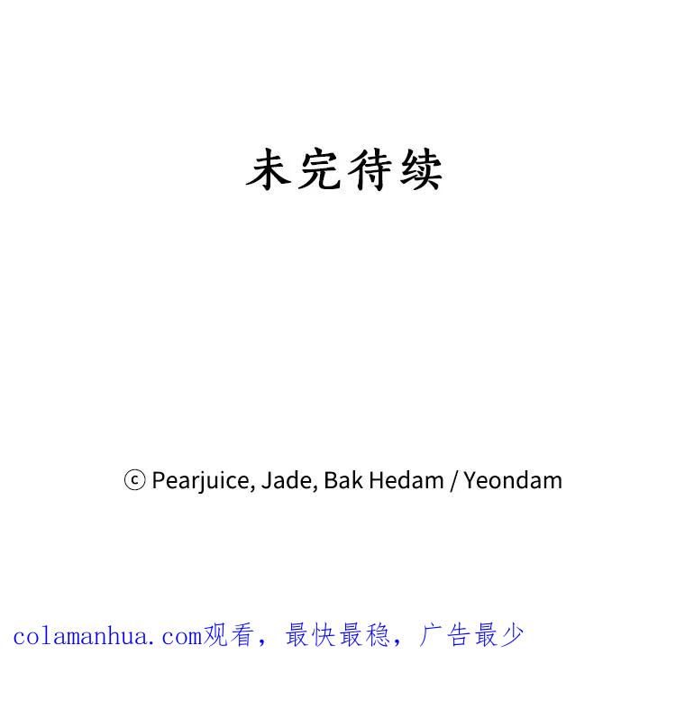 96.jpg