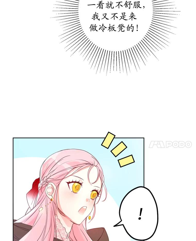 84.jpg