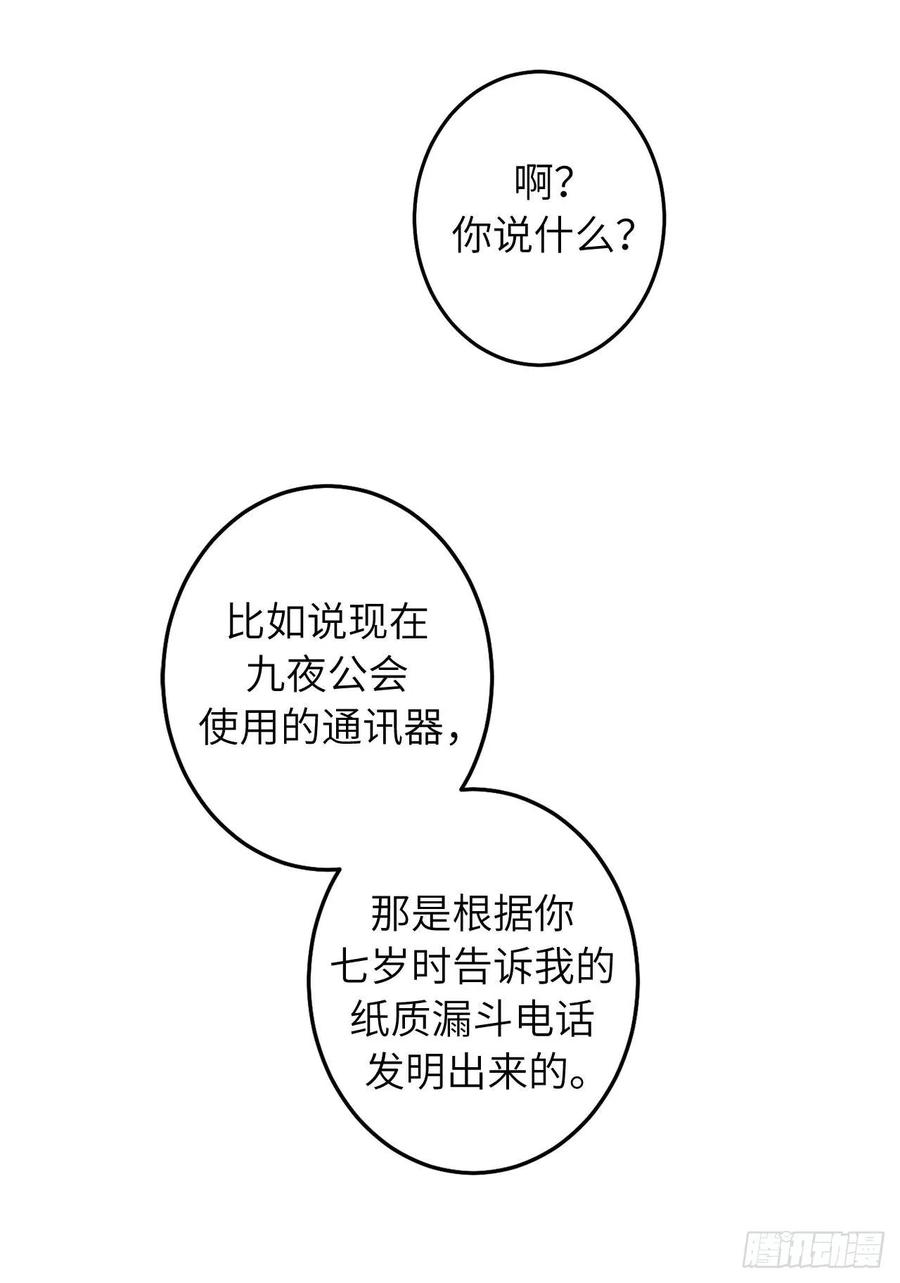 53.jpg
