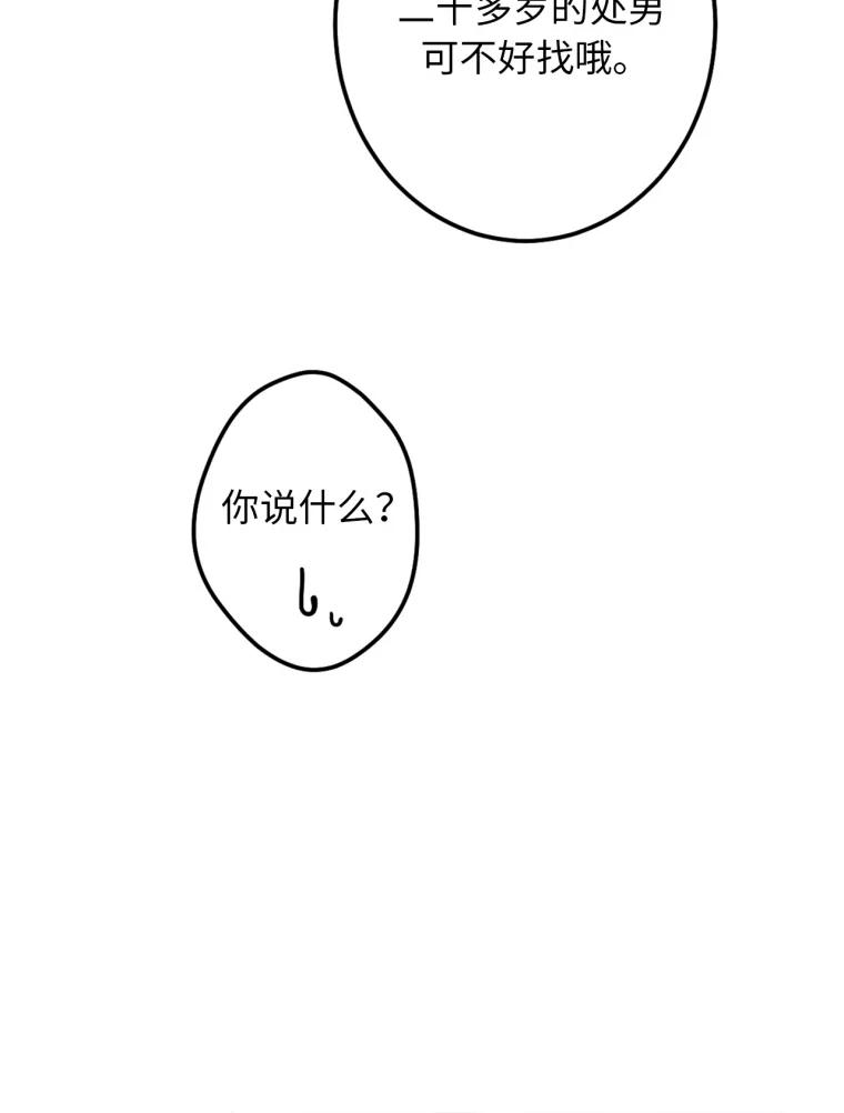 58.jpg