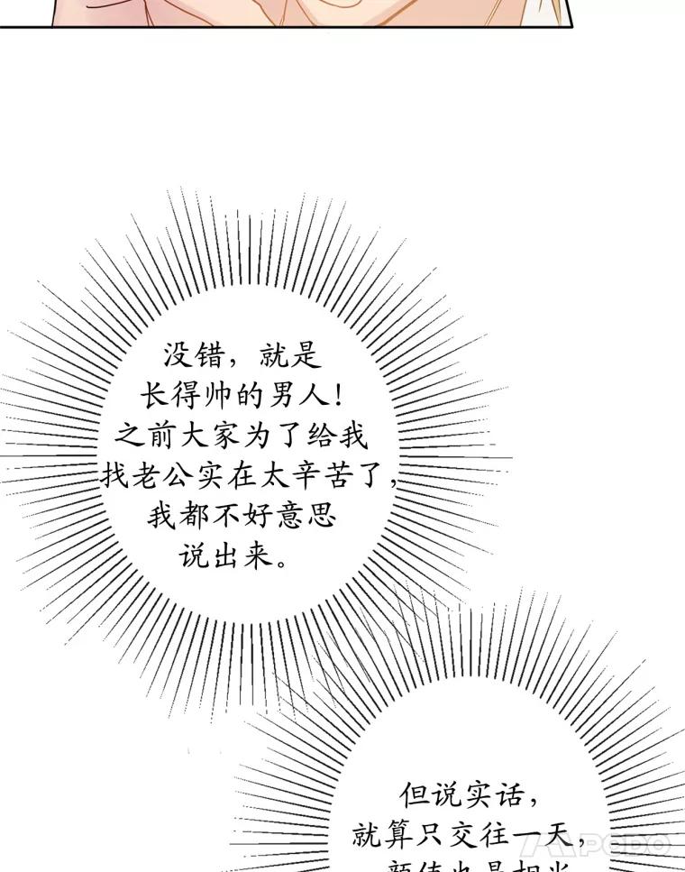 91.jpg