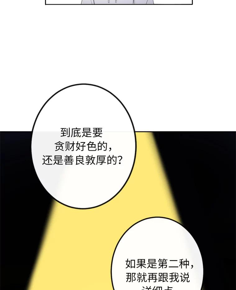79.jpg