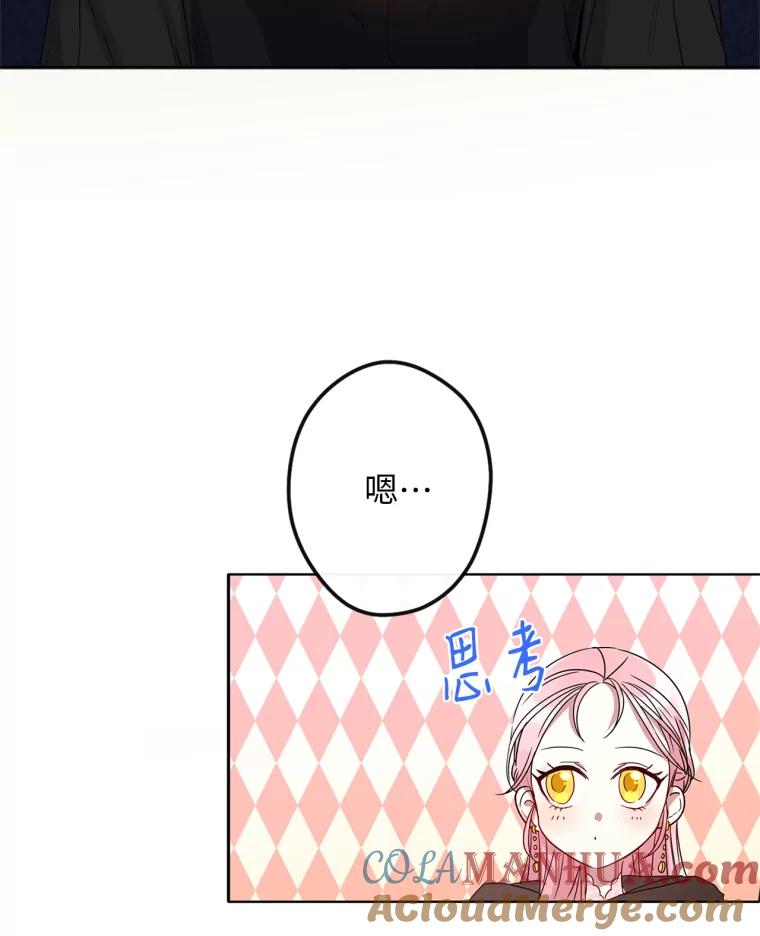 81.jpg