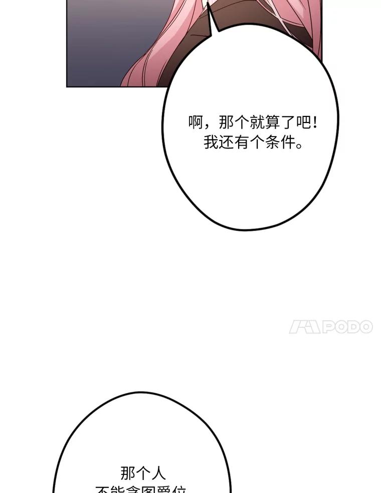 70.jpg