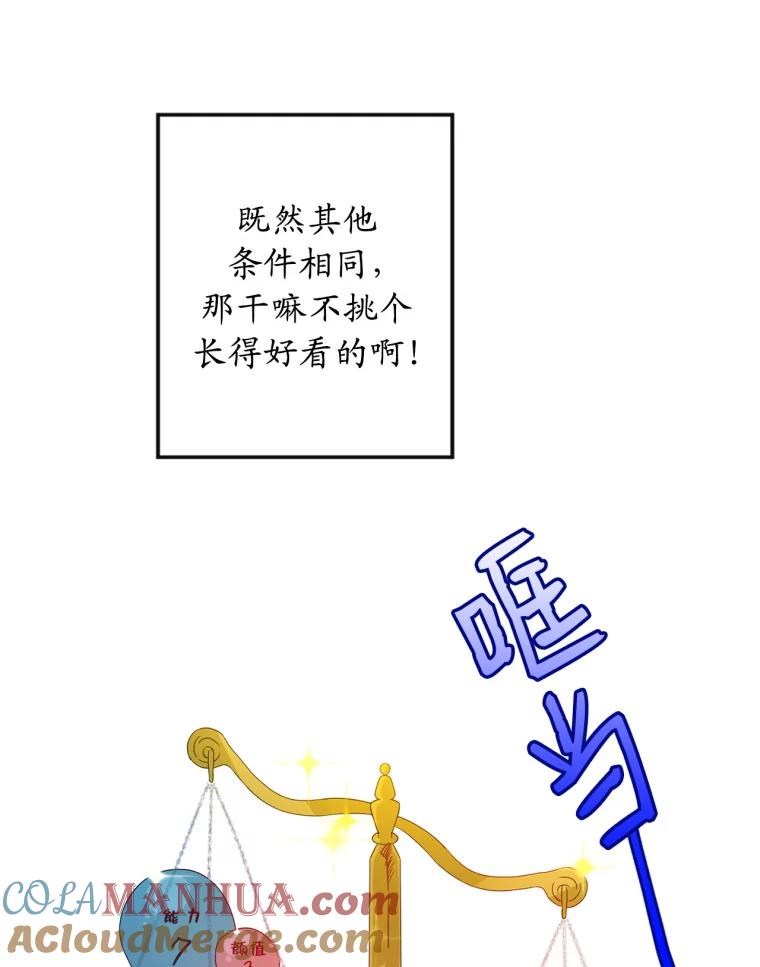 93.jpg