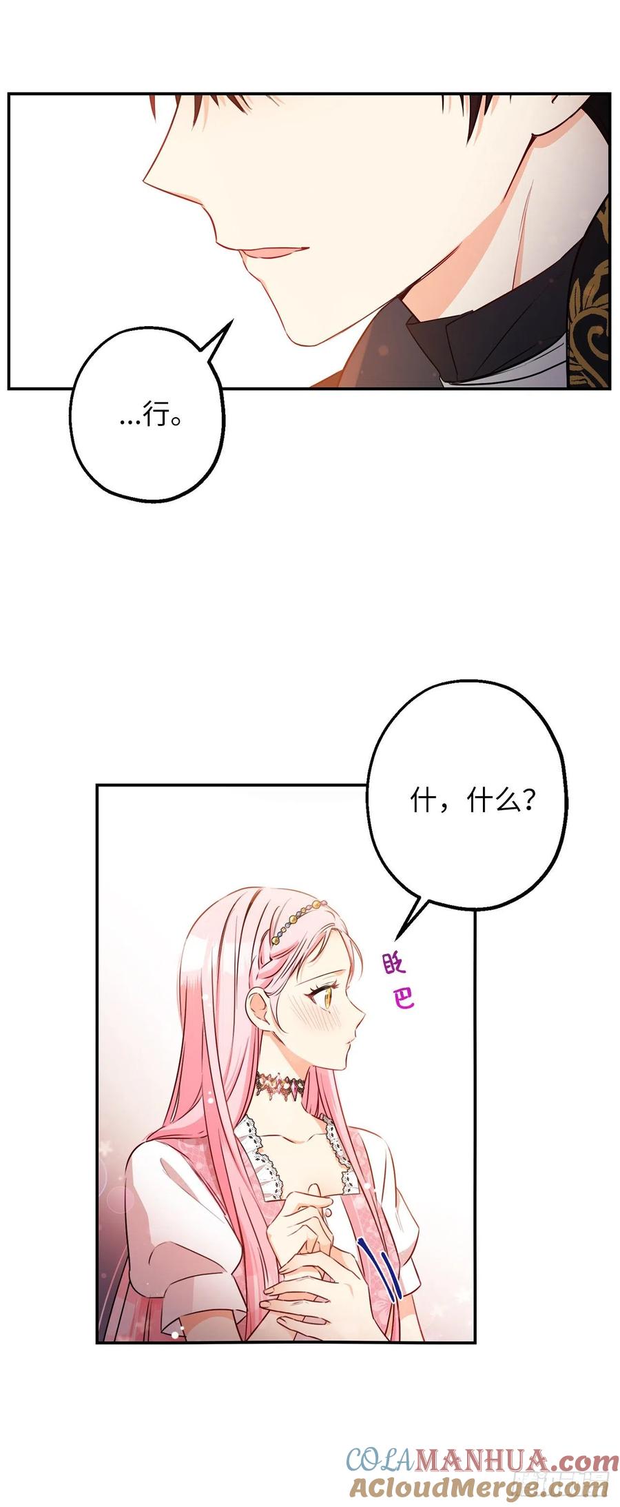 64.jpg