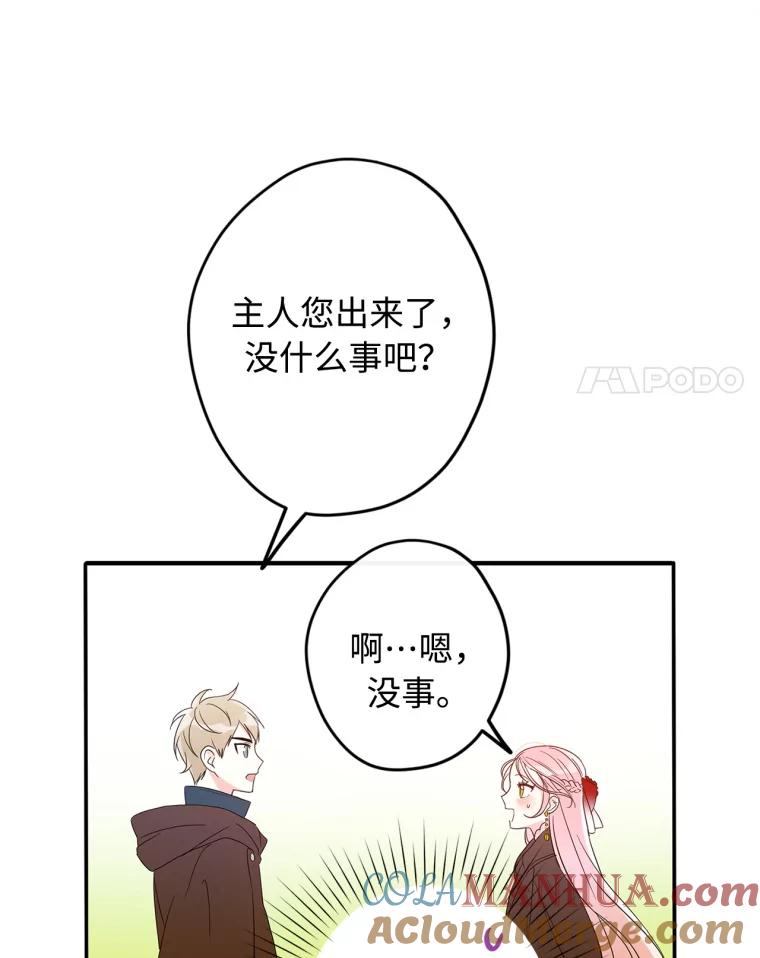 61.jpg