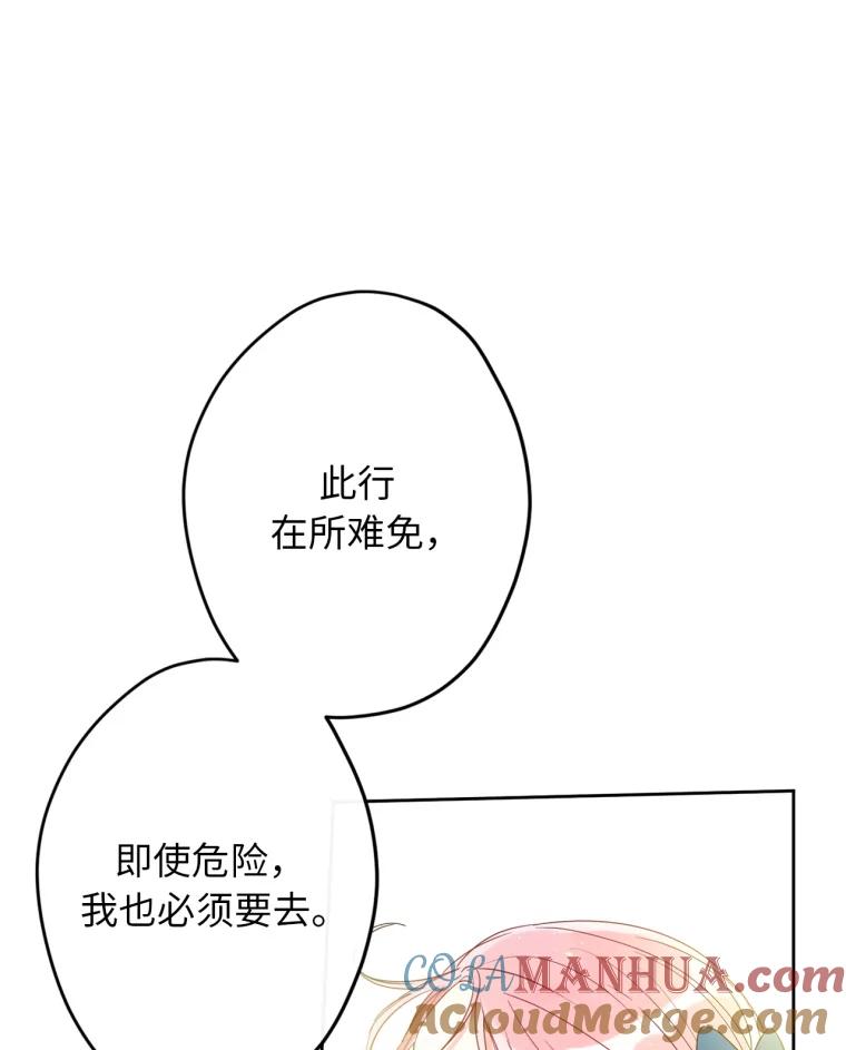 93.jpg